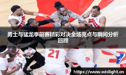 zoty中欧