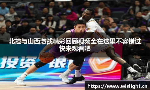 zoty中欧