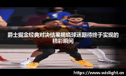 中欧zoty体育